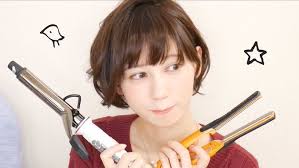 透くんがとにかくワンコ系でとても愛らしいです とりよし先生 @t0riy0si #駄犬に注意 pic.twitter.com/glszpa43vx. ã‚†ãã‚Šã¬ã®twitterã‚¤ãƒ©ã‚¹ãƒˆæ¤œç´¢çµæžœ å¤ã„é †