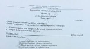 Bacalaureat 2016 romana subiecte real: Subiectele Si Barem De Corectare De La Simulare Bac 2016 Limba RomanÄƒ Clasa A Xi A Conform Edu Ro B365