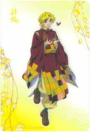 harukanaru toki no naka de