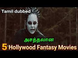 Haunt is a thriller movie that was released in 2019. Tamil Dubbed Fantasy Movie List Most Popular Bihome Corner