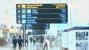 © copyright (c) 2016 tempo.co foto. Sudah Digaji Menhub Larang Porter Bandara Soetta Minta Tip Bisnis Liputan6 Com