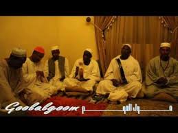 عبدالرحيم بن أحمد بن عبدالرحيم بن إسماعيل البرعي نسبة إلى قبيلة برع فقيه صوفي يمني شاعر. Ø£ÙˆÙ„Ø§Ø¯ Ø§Ù„Ø´ÙŠØ® Ø§Ù„Ø¨Ø±Ø¹ÙŠ Ø§Ù„Ø£ÙˆØ¢Ø¦Ù„ Ø§Ù„Ø¶Ø­ÙˆÙŠ Ùˆ Ø§Ù„ØªØ¬Ø§Ù†ÙŠ Ø­Ø¶ÙˆØ± Ø§Ù„Ø´ÙŠØ® Ø§Ù„Ø¨Ø±Ø¹ÙŠ Ù…Ø¯Ø­Ø© ÙƒÙ†Ø²ÙŠ Ùˆ Ù†ÙˆØ±ÙŠ Ù… Ø§Ù„Ø´Ø±ÙŠÙ Ø¨Ø±ÙƒØ§Øª Mp3 Ecouter Telecharger Jdid Music Arabe Mp3 2017