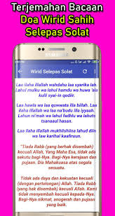 Zikir ringkas selepas solat beginners. Wirid Dan Doa Selepas Solat For Android Apk Download