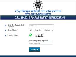 Up Btc Result 2020 Declared For 3rd Semester Check Up Deled Results Online At Btcexam In Be careful when deleting records in a table! up btc result 2020 declared for 3rd