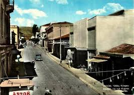 Στο αυτό το τμήμα της ιστοσελίδας μας μπορείτε να ενημερώνεστε για τα τελευταία νέα από γενικό προξενείο στουτγάρδης, να μάθετε για τις παρεχόμενες υπηρεσίες, να διαβάσετε για το γενικό πρόξενο και το προσωπικό της. H Odos Kyproy Sto Aigio Se Palia Fwtografia Ane3ithlo