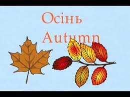 Osin Za Viknom Yak Namalyuvati Osin Draw Yak Namalyuvati Listochki Yak Draw Rooster Fruit