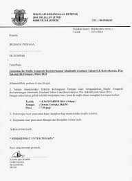 Jemputan ke majlis persaraan guru besar skpt 2016 sk. Contoh Surat Rasmi Kepada Jabatan Pendidikan