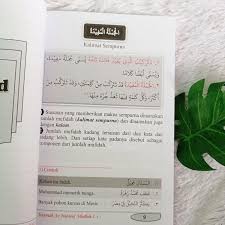 Terjemahan nahwu wadhih jilid 1 pdf. Buku Kaidah Kaidah Kitab An Nahwu Wadhih Dan Terjemah Ibtidaiyah Toko Muslim Title