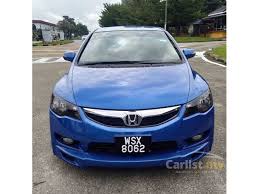 We did not find results for: Honda Civic 2009 I Vtec Hybrid 1 3 In Johor Automatic Sedan Blue For Rm 31 955 7263610 Carlist My