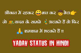 We did not find results for: 1000 Latest à¤° à¤¯à¤² à¤¯ à¤¦à¤µ à¤¸ à¤Ÿ à¤Ÿà¤¸ à¤¶ à¤¯à¤° Yadav Attitude Status In Hindi 2021