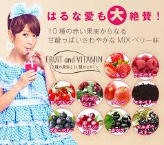 はるな愛も大絶賛 10種の赤い果実からなる甘酸っぱいさわやかなmixベリー味 酵水素328選もぎたて生スムージー スムージー 赤い果実 置き換えダイエット