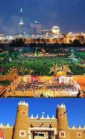 منطقة القصيم Wikiwand