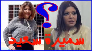About press copyright contact us creators advertise developers terms privacy policy & safety how youtube works test new features press copyright contact us creators. Ù‡Ø°Ù‡ Ø§Ù„ØµÙˆØ± Ø³ØªØ¬Ø¹Ù„ÙƒÙ… ØªØªÙˆÙ‚ÙÙˆÙ† Ø¹Ù† Ø­Ø³Ø¯ Ø³Ù…ÙŠØ±Ø© Ø³Ø¹ÙŠØ¯ Youtube