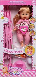 Whether you're looking for a baby dolls sleepwear or boy baby alive dolls, we've got you covered with a variety of styles. Baby Doll For Girls Multi Color Price From Souq In Egypt Yaoota