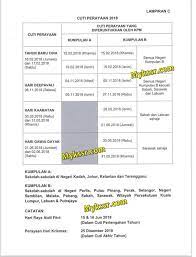 Денни берри, джулиус берг, ольга ряшина. Cuti Perayaan Tahun 2018 Tarikh Cuti Untuk Tahun Baru Cina Hari Deepavali Mykssr Com