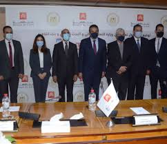بنك القاهرة يوقع بروتوكول تعاون لتقديم منح دراسية للطلاب المتميزين