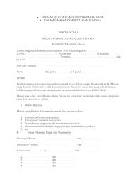 Demikianlah contoh format surat keterangan usaha dari pihak kelurahan/ kepala desa, serta cara dan teknis untuk mendapatkannya, silahkan anda ganti nama, jenis kelamin, alamat, tanggal lahir sesuai yang anda maksud. Contoh Surat Keterangan Usaha Bangkrut Dari Desa