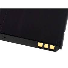 Acumulator compatibil Huawei T552 - eMAG.ro