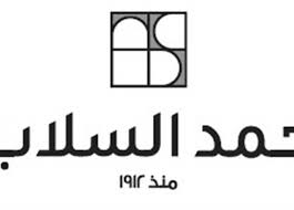 We did not find results for: Ø´Ø±ÙƒØ© ÙˆÙ…Ø¹Ø§Ø±Ø¶ Ø£Ø­Ù…Ø¯ Ø§Ù„Ø³Ù„Ø§Ø¨ Ø§Ù†Ø·Ù„Ø§Ù‚Ø© Ø¬Ø¯ÙŠØ¯Ø© Ù„Ø®Ø¯Ù…Ø© Ø§Ù„Ø¹Ù…Ù„Ø§Ø¡ Ù…Ù† ÙƒÙ„ Ø§Ù„ÙØ¦Ø§Øª Ø§Ù„Ù…ØµØ±ÙŠ Ø§Ù„ÙŠÙˆÙ…