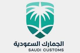 جامعة قطر إحدى المؤسسات الرائدة في مجال التميز الأكاديمي والبحثي في المنطقة. Ø§Ù„Ø¬Ù…Ø§Ø±Ùƒ ØªØ·Ø±Ø­ ÙˆØ¸Ø§Ø¦Ù Ù„Ø·Ù„Ø§Ø¨ Ø¬Ø§Ù…Ø¹Ø© Ø§Ù„Ø­Ø¯ÙˆØ¯ Ø§Ù„Ø´Ù…Ø§Ù„ÙŠØ©