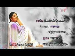 Pin On Whatsapp Status