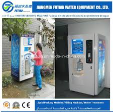 From candy vending machines to soda vending machines and everything in between we truly are. China Commercial Drinking Water Vending Machine China Vending Machine And Snack Machine Price