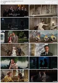 The sound of music julie andrews, christopher plummer 1964 twentieth century fox. ÙÙŠÙ„Ù… The Sound Of Music 1965 Ù…ØªØ±Ø¬Ù… Ø§ÙƒÙˆØ§Ù…