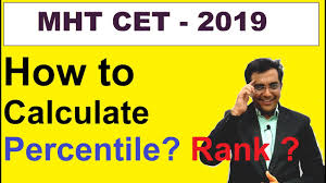 The term 'percentile' in mba cet is a number where a certain percentage of scores fall below that moreover, students securing 90 percentile in mba cet or above suggests that they are in the top 10 140 marks in mba cet percentile, 120 marks in mah cet percentile, cet marks vs percentile. Mht Cet 2019 How To Calculate Percentile Youtube
