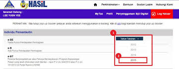 E filing file your malaysia income tax online imoney. How To Submit Income Tax 2019 Through E Filing Lhdn Malaysia