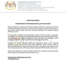 Permohonan Kemasukan Ke Matrikulasi Tahun 2020 2021 Kementerian Pendidikan Malaysia Kpm Edu Bestari