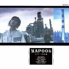 Yapoos - Yapoos Keikaku - Amazon.com Music