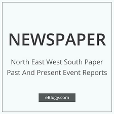 Pin By Chhagan Thakur On Info General Knowledge Book English Vocabulary Words Knowledge Quotes