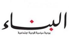 يدعو خبير اقتصادي دولي إلى التمييز بين انخفاض سعر العملة الإيرانية