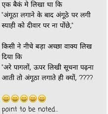 Pin On Humor