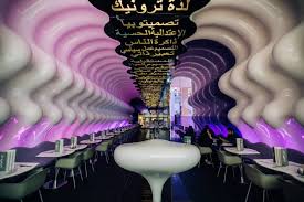 منشآت בטוויטר قبل عشرة سنوات قررت ديم البسام بدء التحد ي في مجال المطاعم المحلية مع مطعم سويتش في دبي مول وواجهت صعوبات كثيرة خلال هذه الفترة لكن تصد ت للصعوبات وقررت تتجه إلى