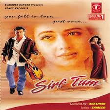 Pehli Pehli Baar Mohabbat Ki Hai Lyrics Pehli Pehli Baar Mohabbat Ki Hai Song Lyrics From Sirf Tum 1999 Lyricsia Com Pehli pehli baar ye chaahat ki hai pehli pehli baar ye chaahat ki hai kuch na samajh mein aaye main kya karoon. pehli pehli baar mohabbat ki hai lyrics