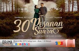 Watch the office online free full episodes the office us watch online the office american. Senarai Pelakon Drama 30 Pesanan Suara