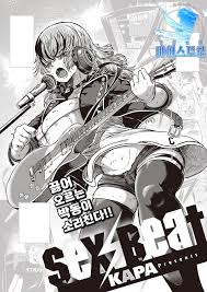 Korean - Page 5 - Hentai Manga, Doujins, XXX & Anime Porn