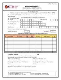 Semakan keputusan utm februari 2021 online. Semakan Permohonan Utm Space Forms Space Ska 10 March At 05 24 Halaleeds