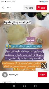 pin by moka on a in 2020 diy skin care routine pretty skin care beauty skin care routine