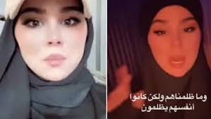 Reincarnation of Dalai Lama is in Stimulus Bill