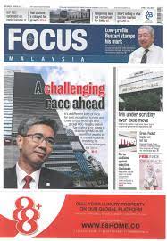 This list of newspapers malaysia gives you an idea of the newspapers being sold in different areas of malaysia. The 11 Property Magazines And Newspaper You Should Read Propsocial