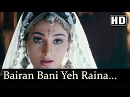 Hindi Film Song Bairan Bani Yeh Raina Hai Loh Purush 1999 Myswar If you feel you have liked it ditio purush mp3 song then are you know download mp3, or mp4 file 100% free! myswar