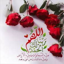 image shared by naina find images and videos about wallpaper islam and muslim on we heart it in 2021 islamic calligraphy quran islamic caligraphy art kaligrafi allah