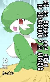 Pokemon Hentai – Fucking With Her Trainer | Top Hentai Comics