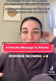 Athena Raymond Jocelynn