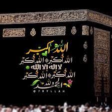 حبي لله on twitter greatful broadway shows paks