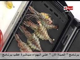 برنامج المطبخ طريقة عمل جمبري بتر فلاى والأرز ضيف الحلقة الشيف وحيد Al Matbkh Youtube Cooking Recipes Cooking Food
