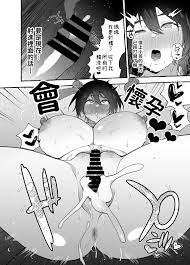 阅读 [Hibon (Itami)] Deka Tsuyo Mama wa Boku ni Amai. [Chinese] [Digital] |  HentaiHand