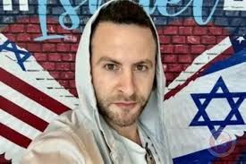 THIS PASSPORT WAS ISSUED AMERICAN JERUSALEM, GRNSULATE (Logation) PALESTINE  GENER ERIC WENDELIN, Conoul General Iipucesma T. .S. Hondarson, Consul  Signature) (Title) ေးမနေပဆ်ခ . J TikTok mikeisback52 ل . ل TikTok @  mikeisback52